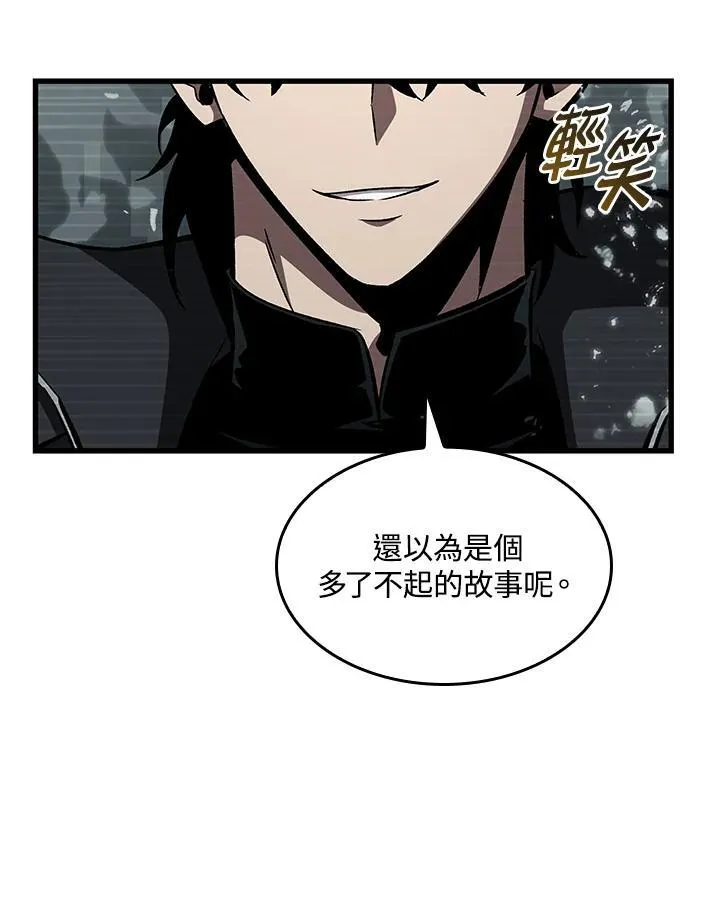 第35话99