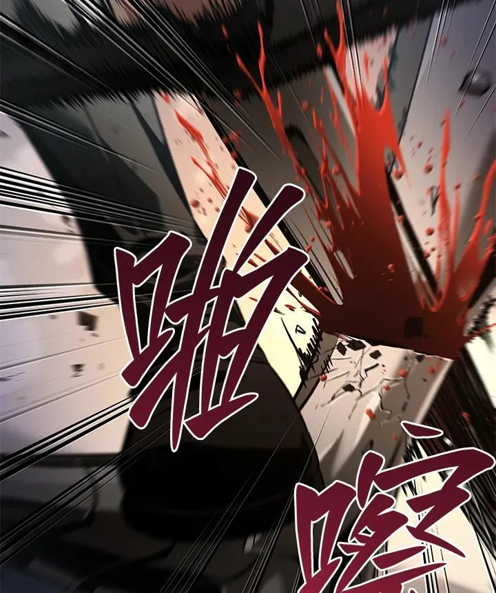 第48话89
