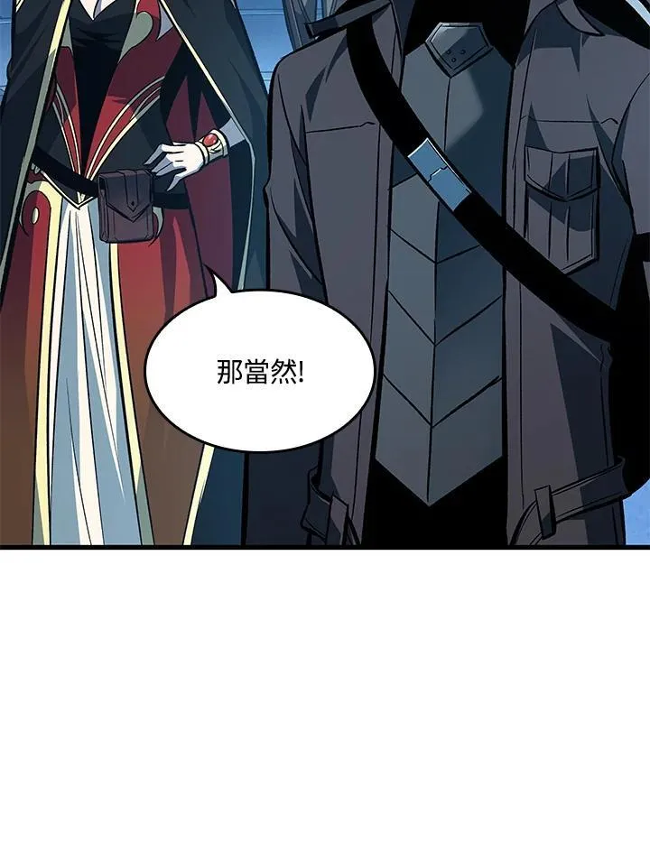 第60话118