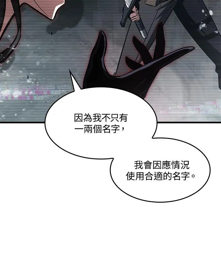 第35话21