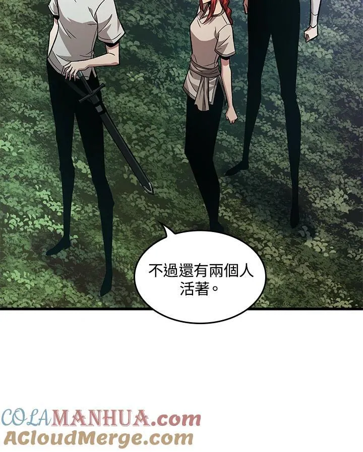 第8话16