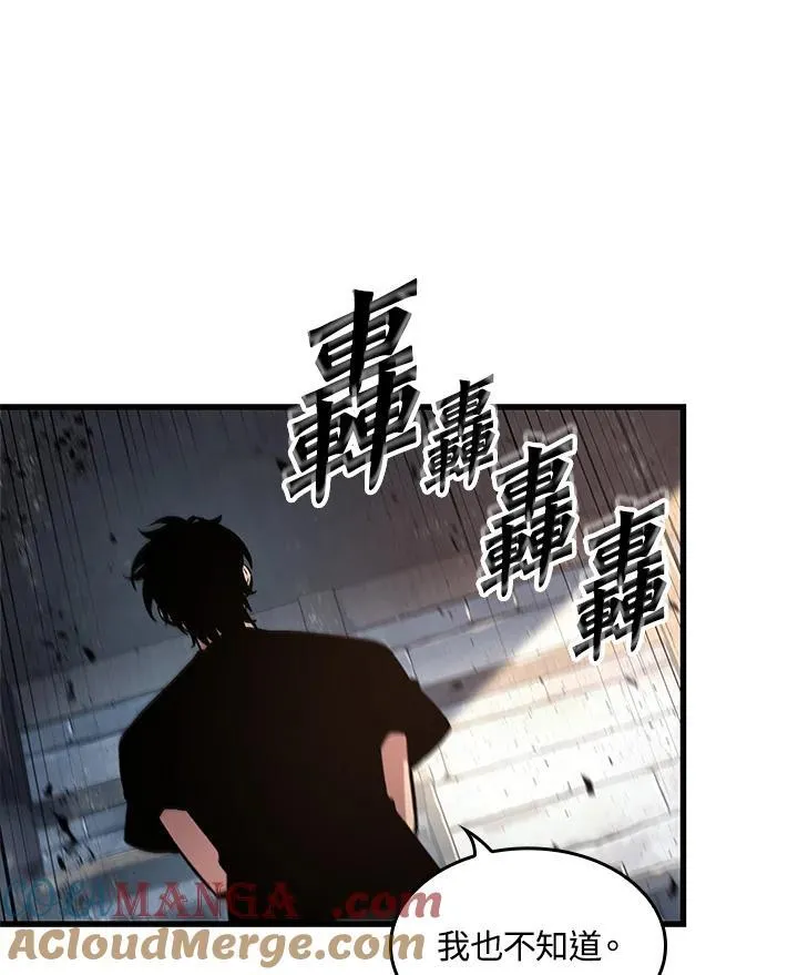 第55话140