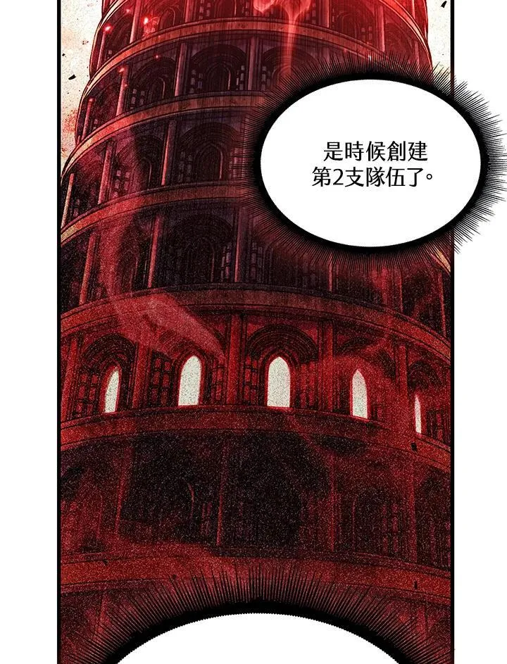 第18话69