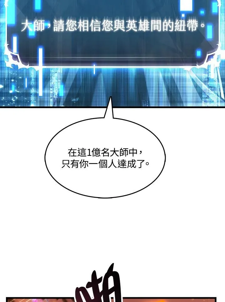 第35话131