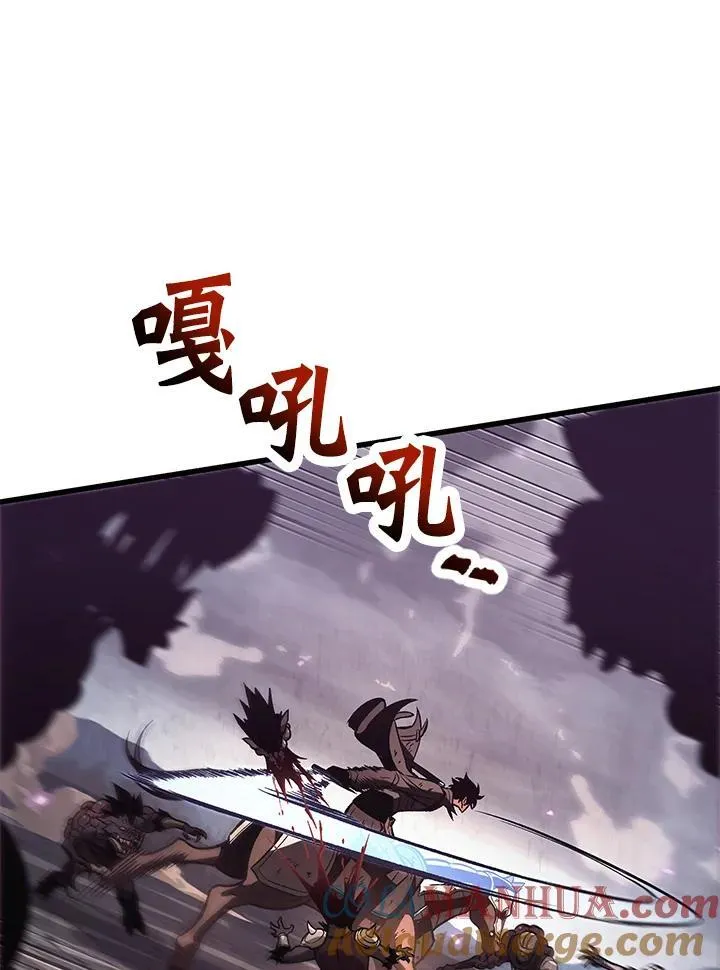 第32话108