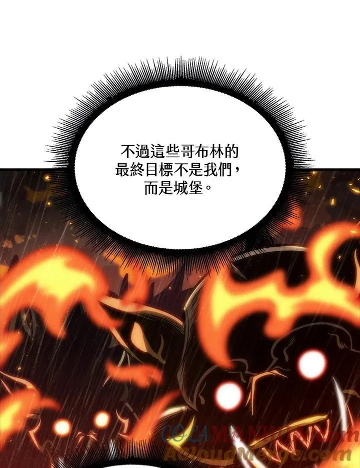 第28话104