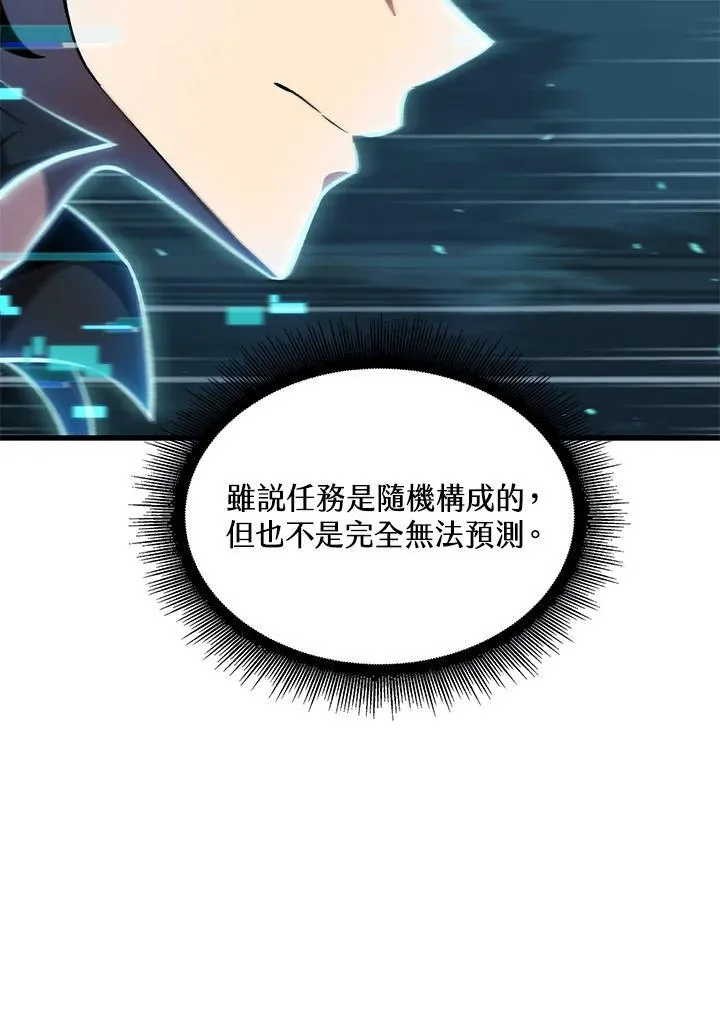 第15话15