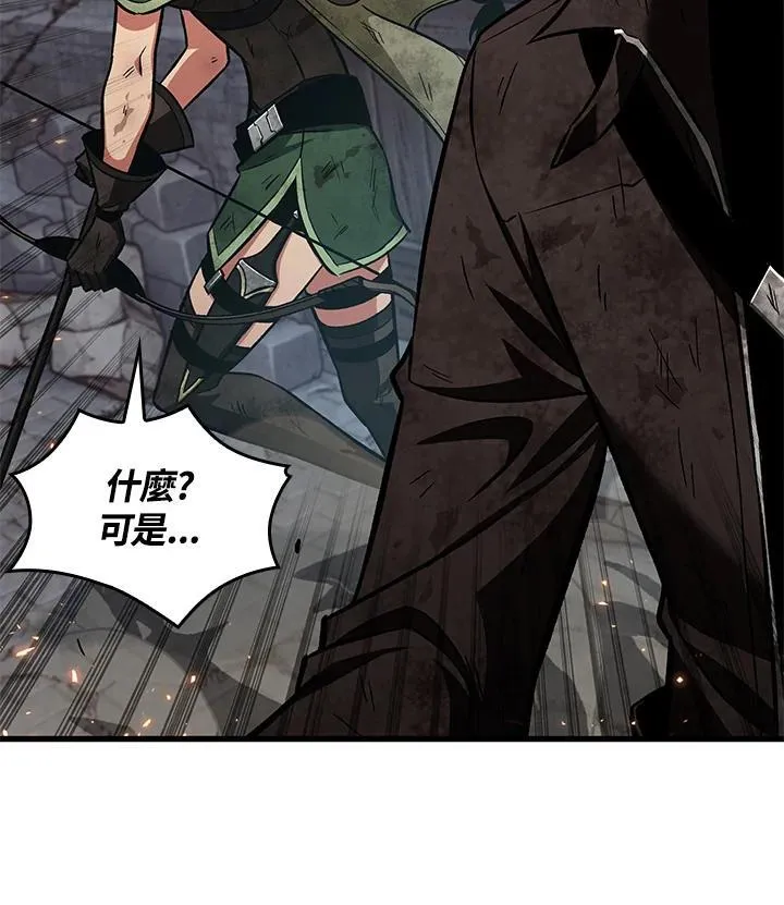 第10话71