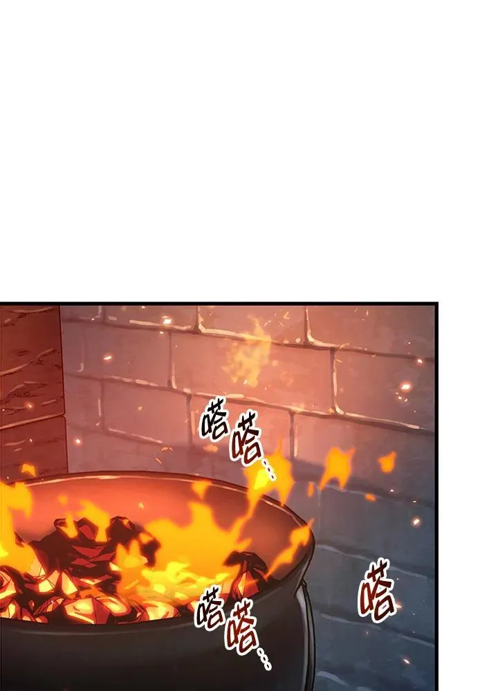 第38话77
