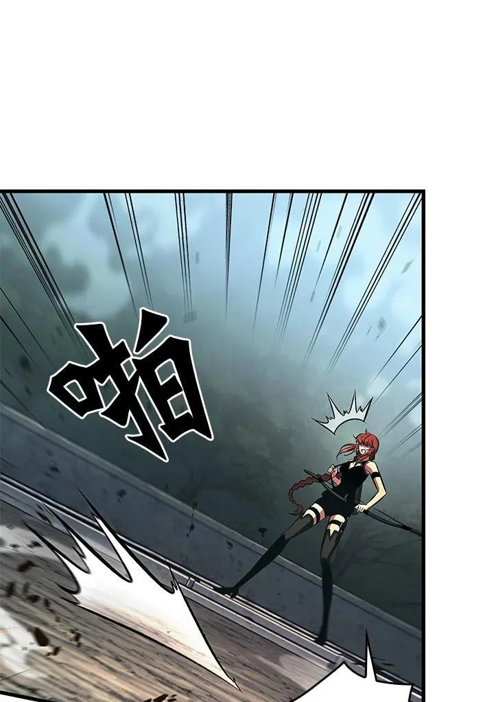 第43话67