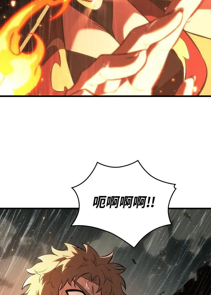 第27话50