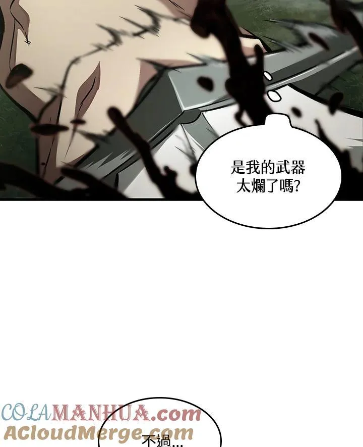 第3话148