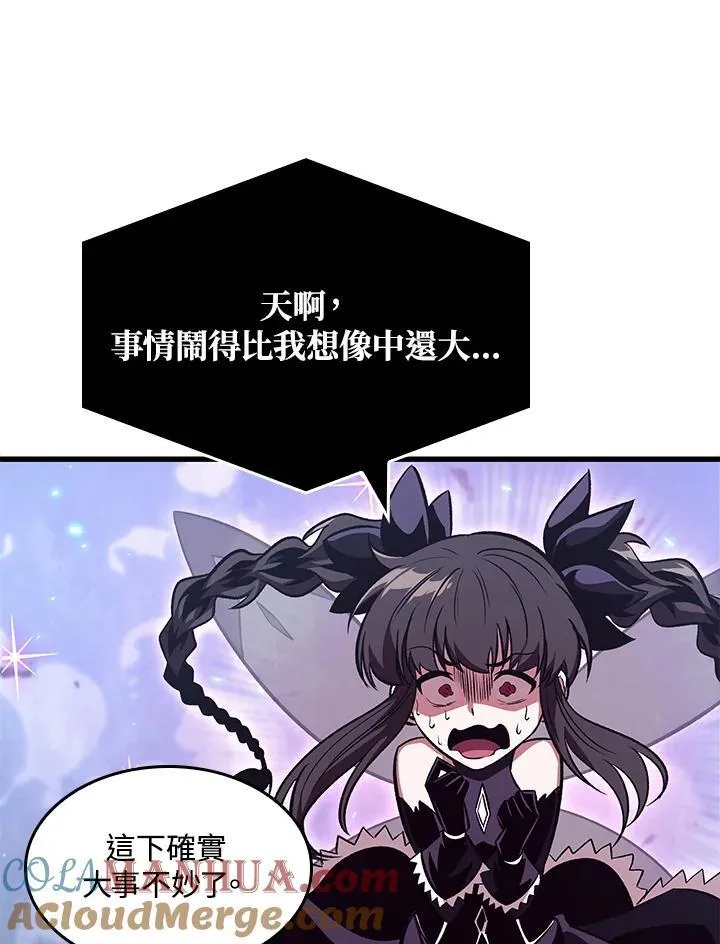 第39话48