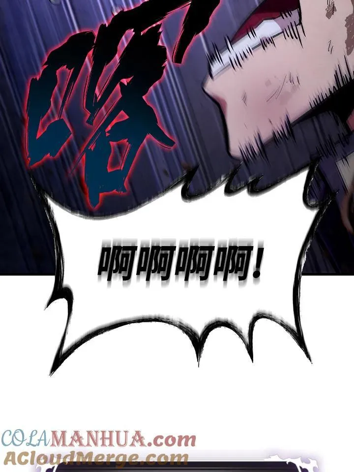 第11话72