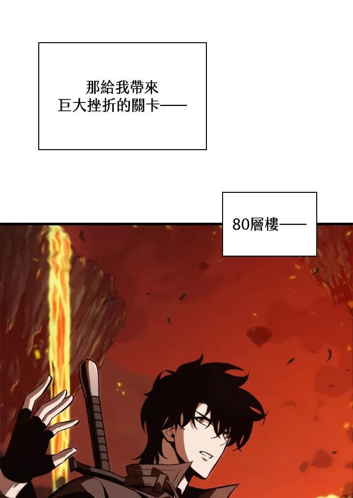 第35话137