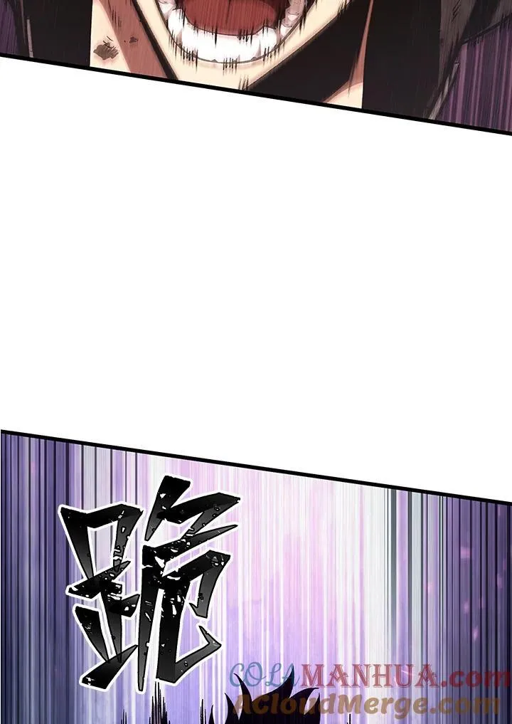 第12话8