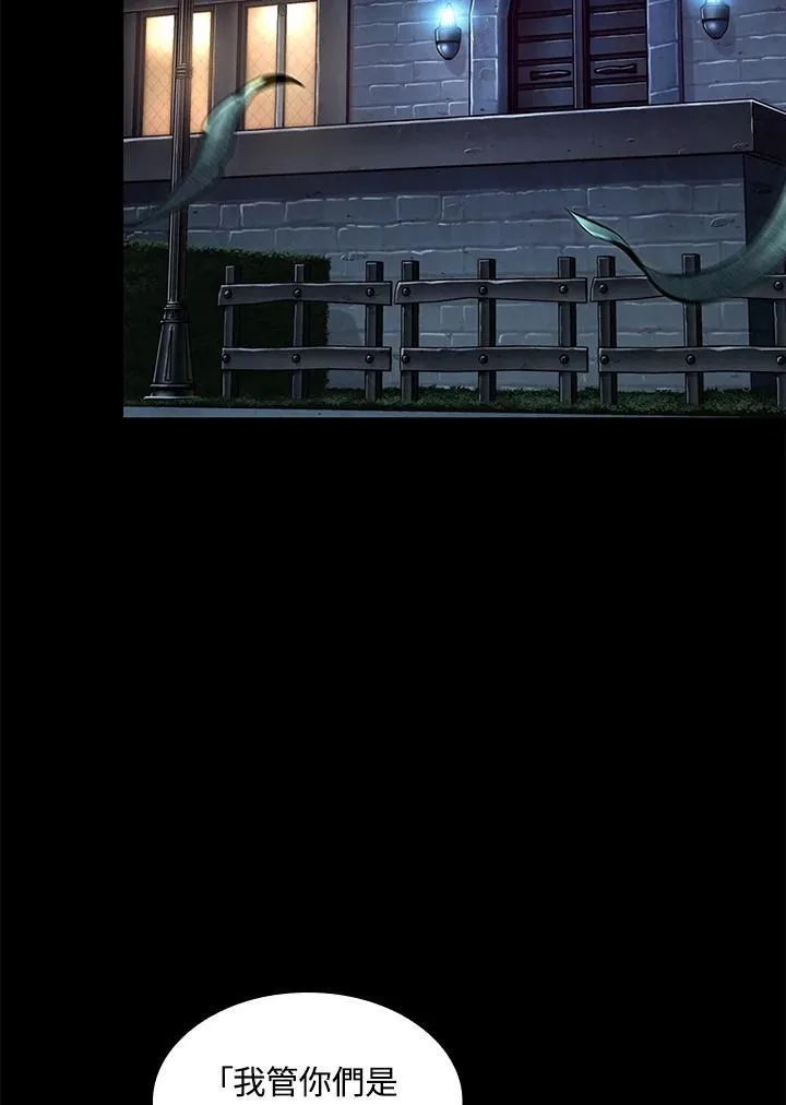 第57话1