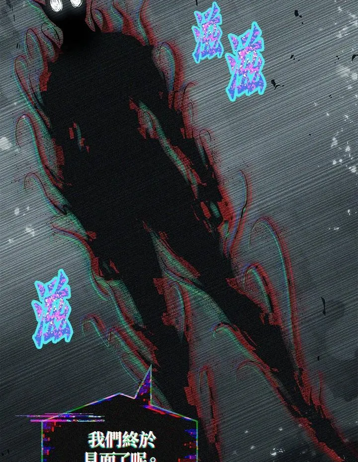 第34话125