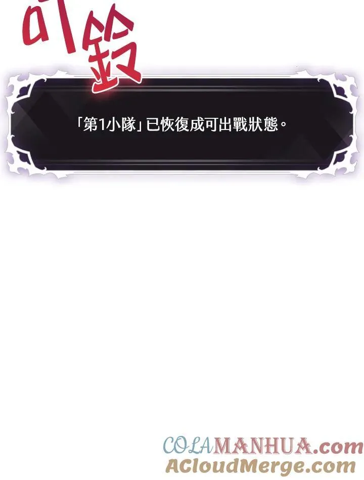 第41话152