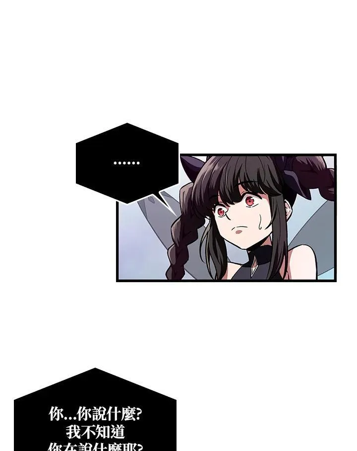 第3话51