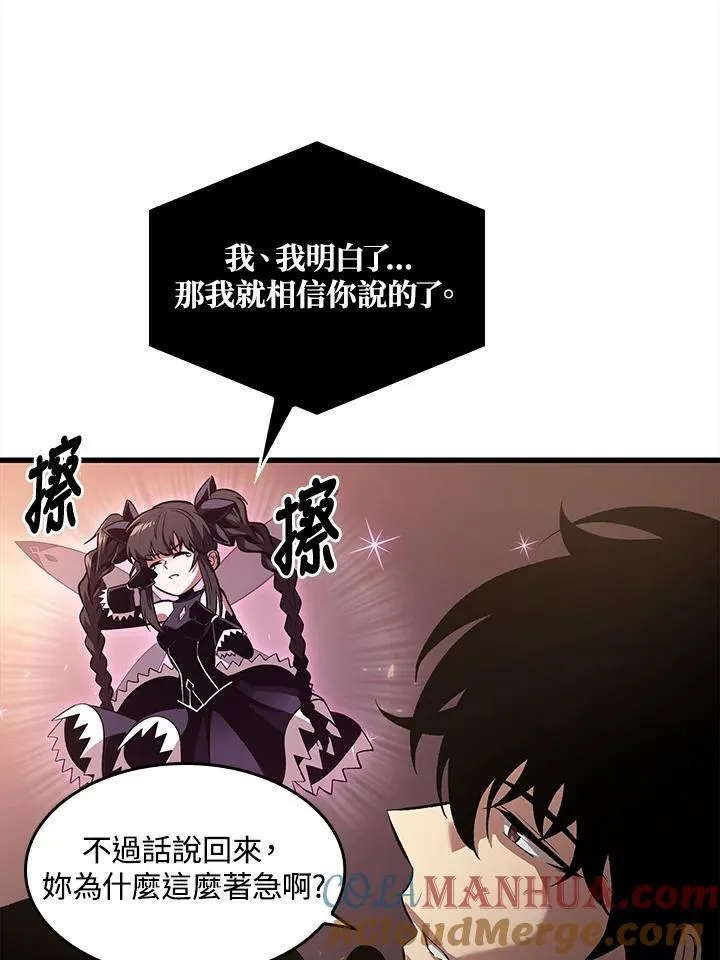 第40话28