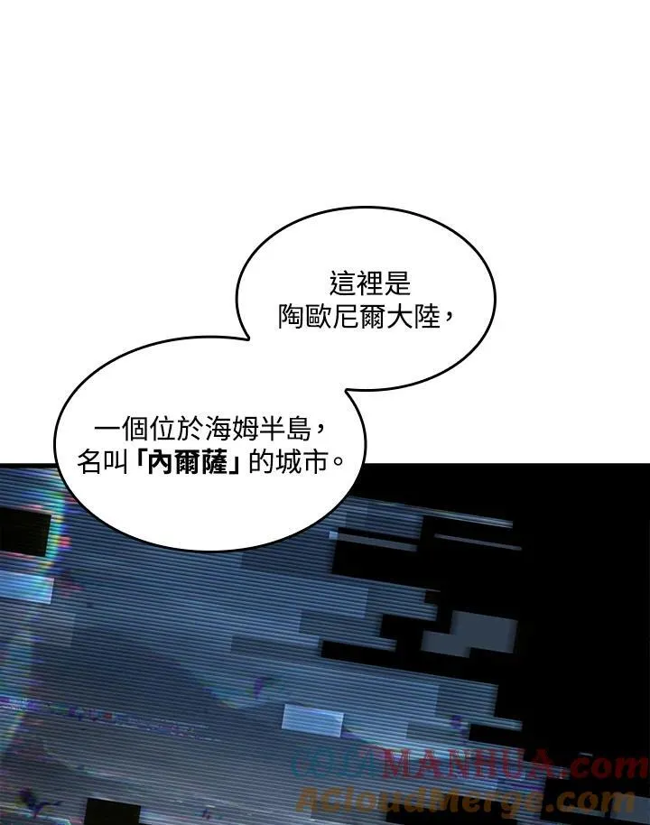 第35话68