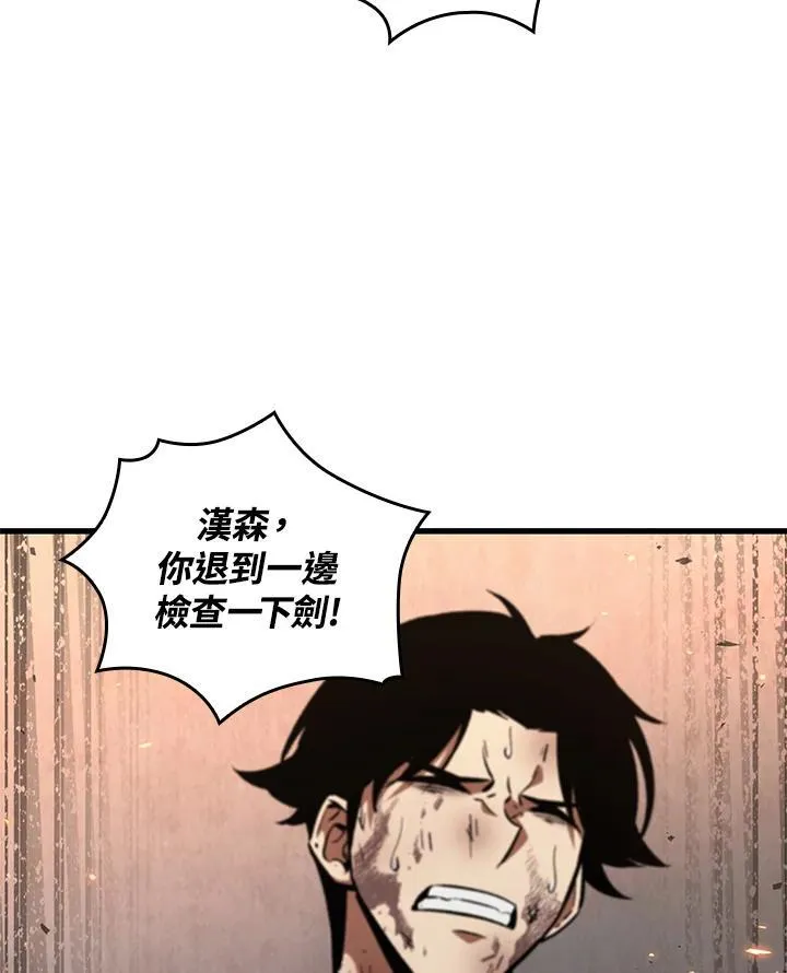 第10话56