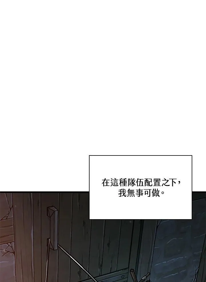 第51话58