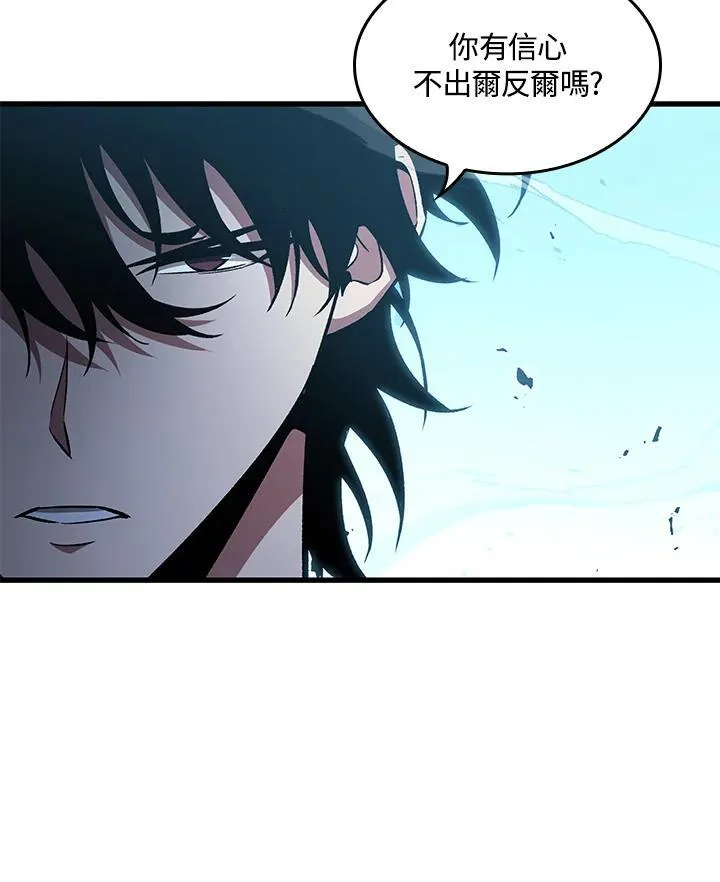 第62话59
