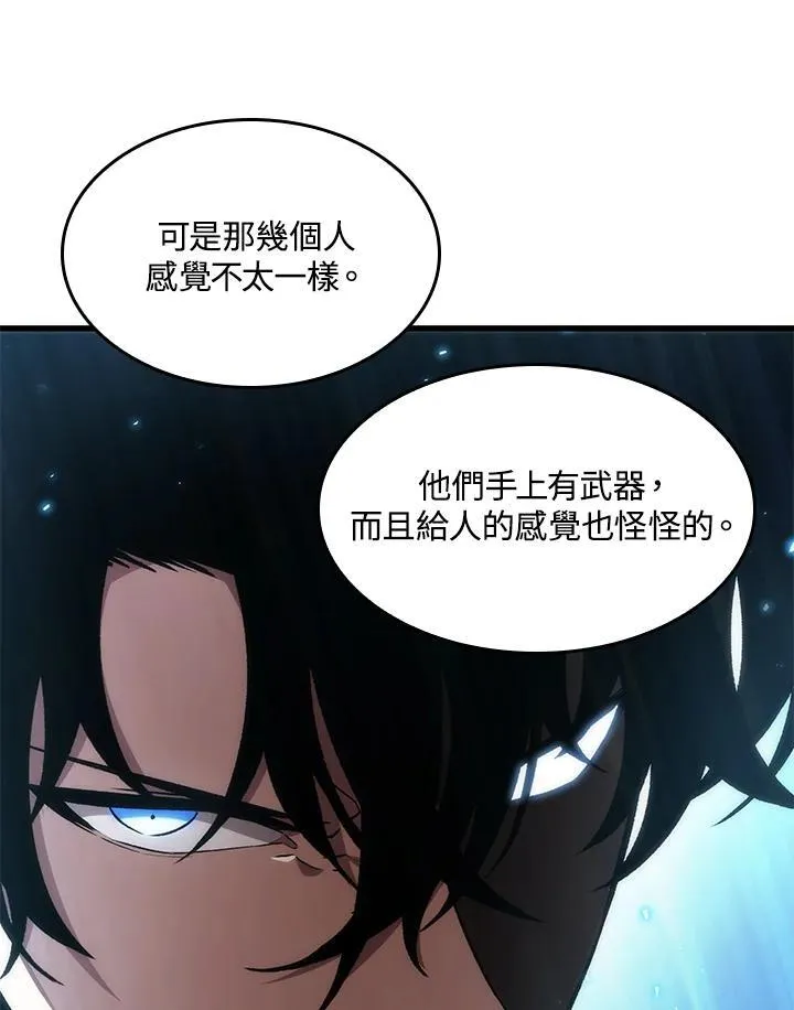 第15话35