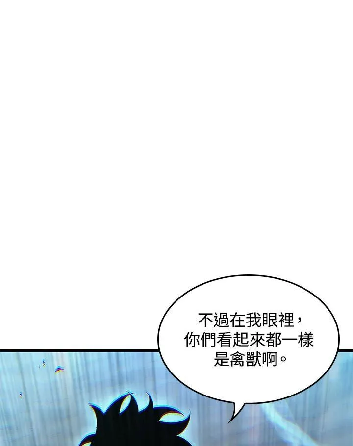 第58话138