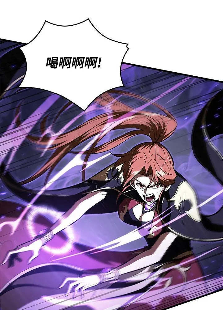 第30话22