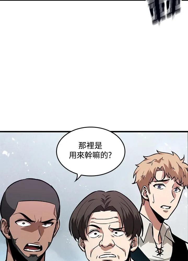 第4话139