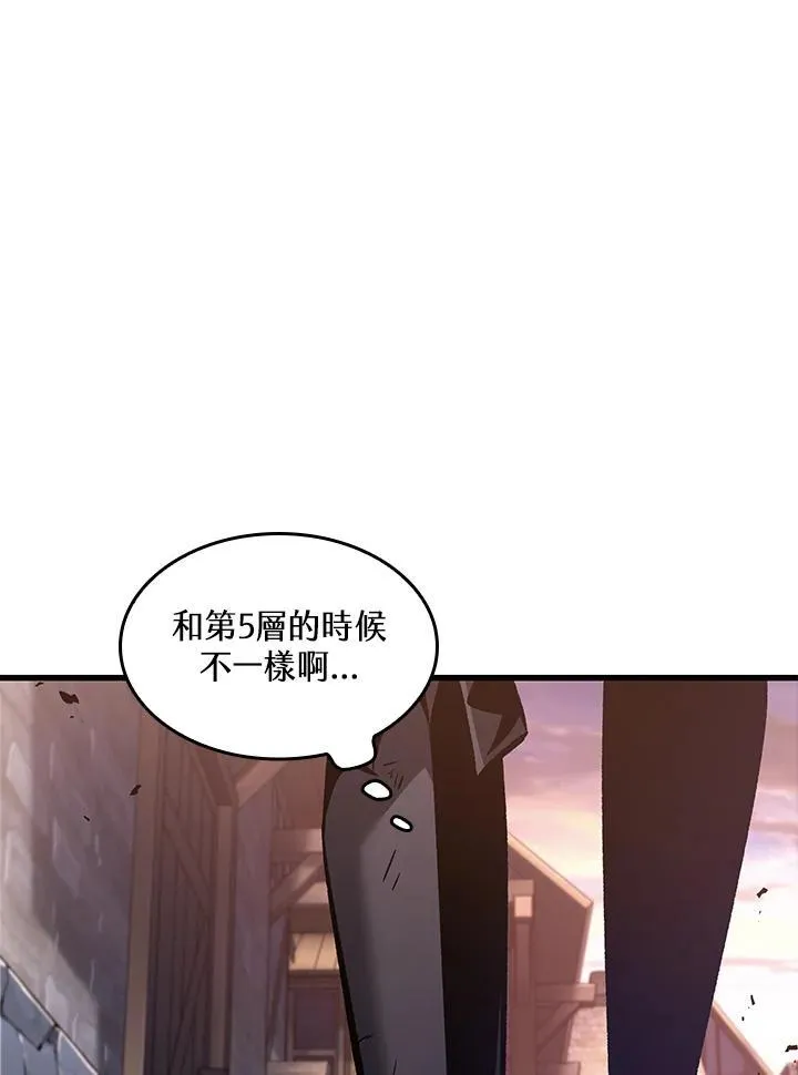第51话25