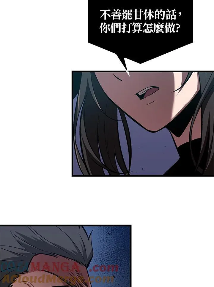 第56话132