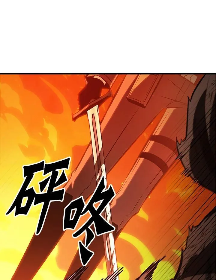 第46话35