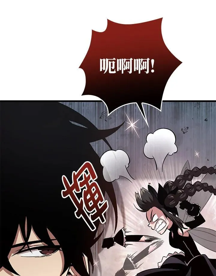 第5话105