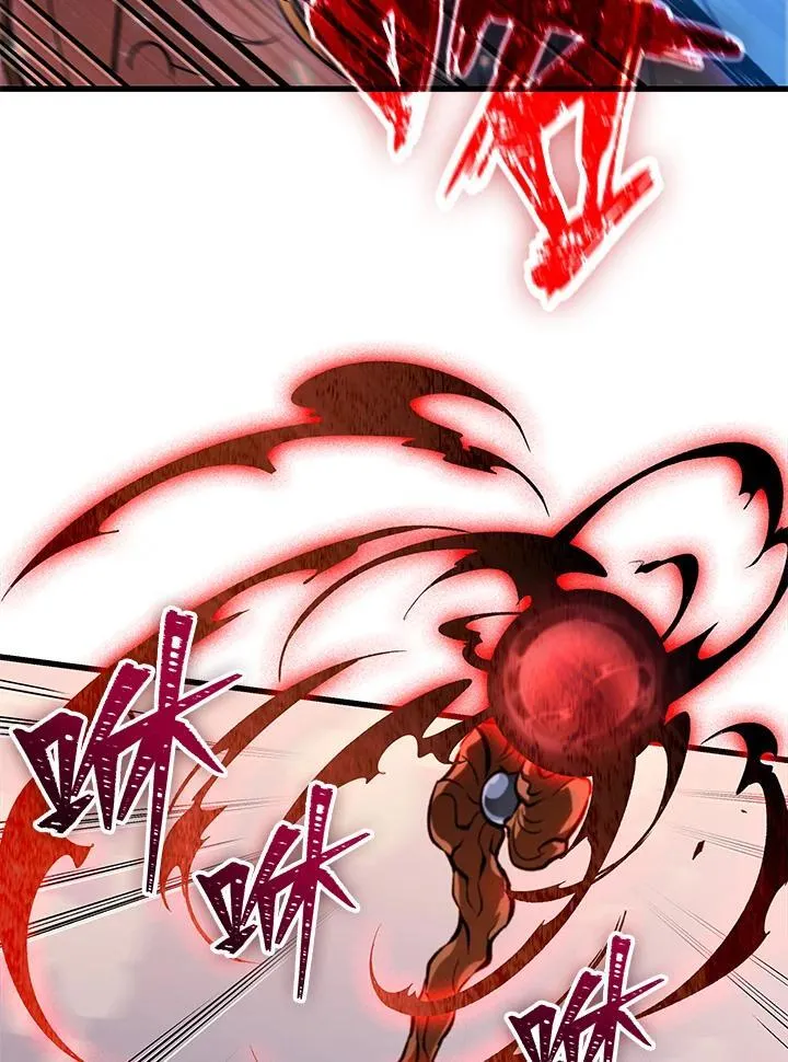 第49话11