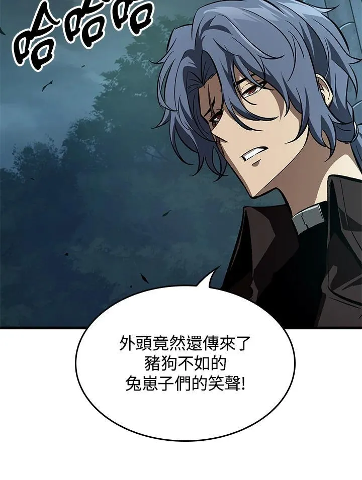 第55话34