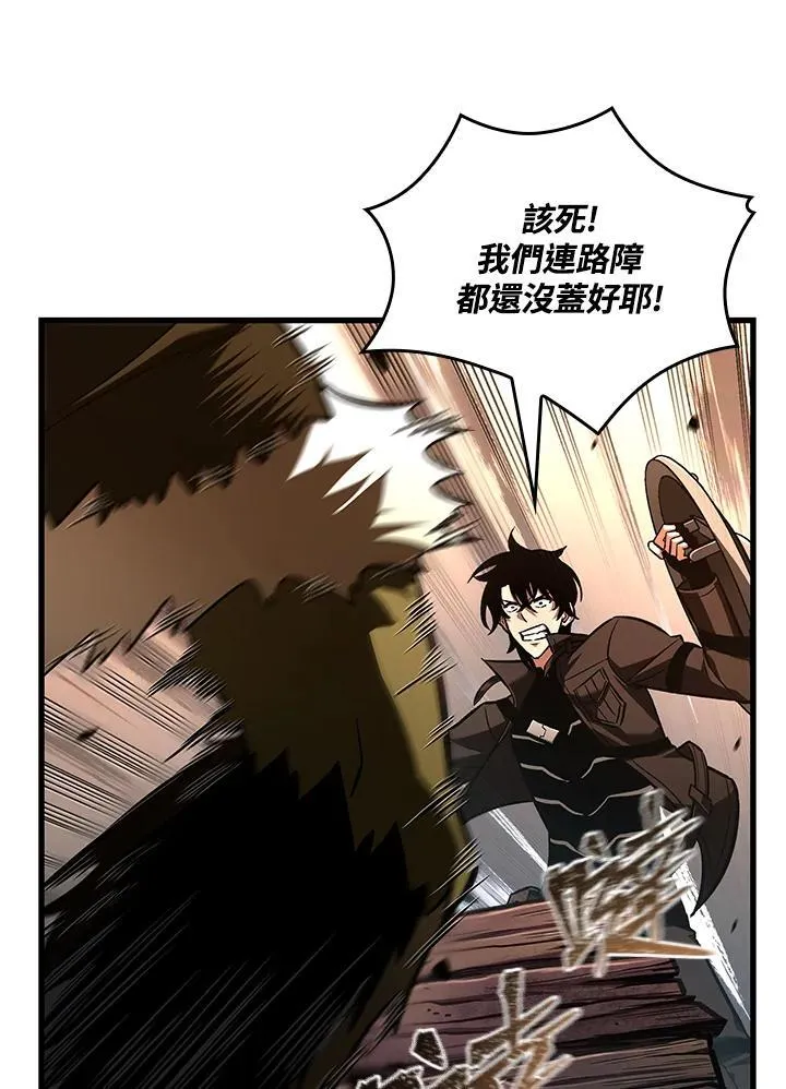 第9话101