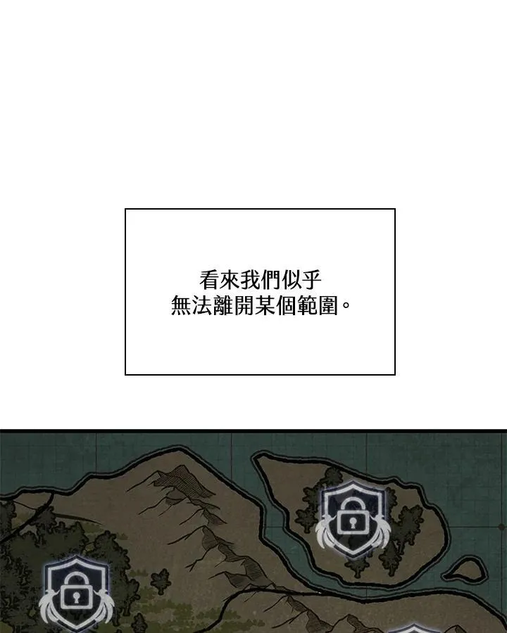 第60话119