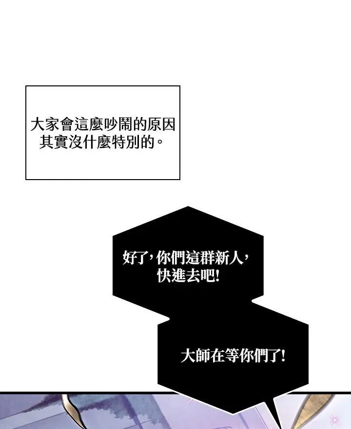 第15话99