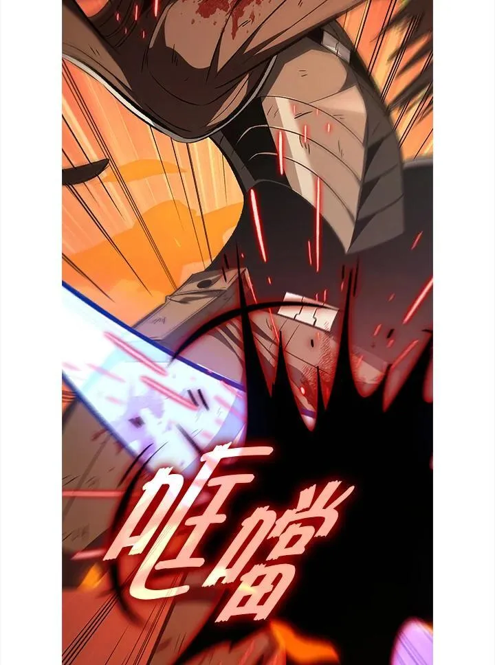 第33话71