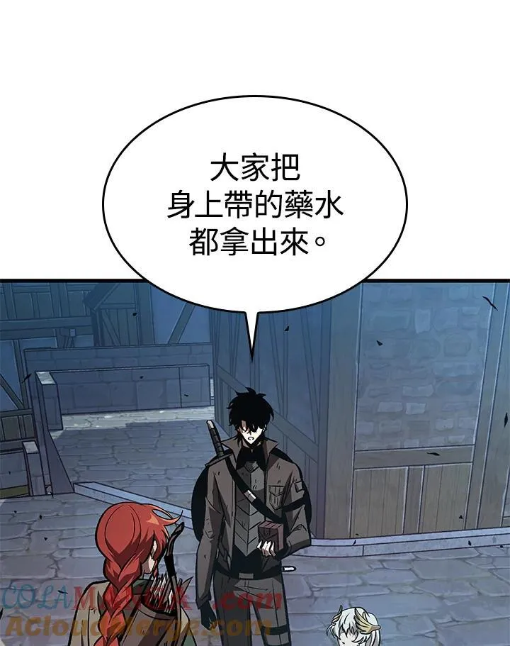 第50话96