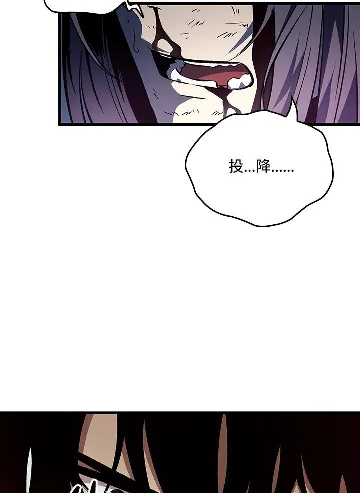 第17话98
