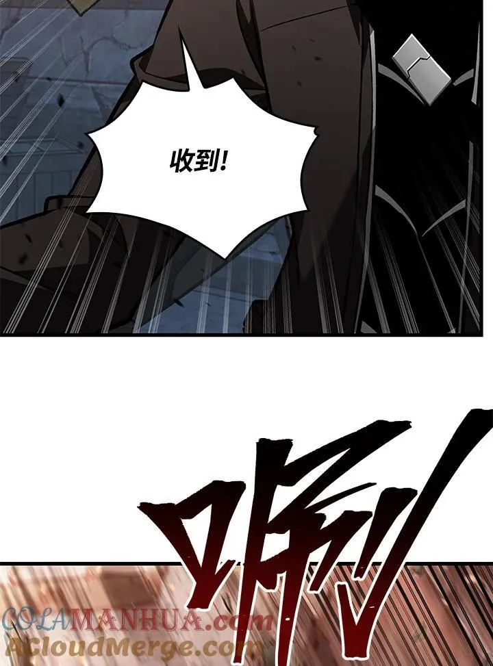 第9话108