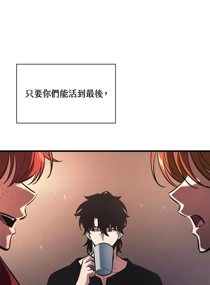 第43话47