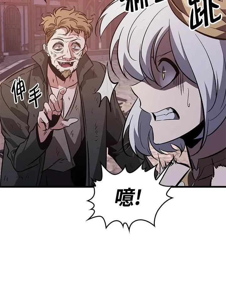 第51话33