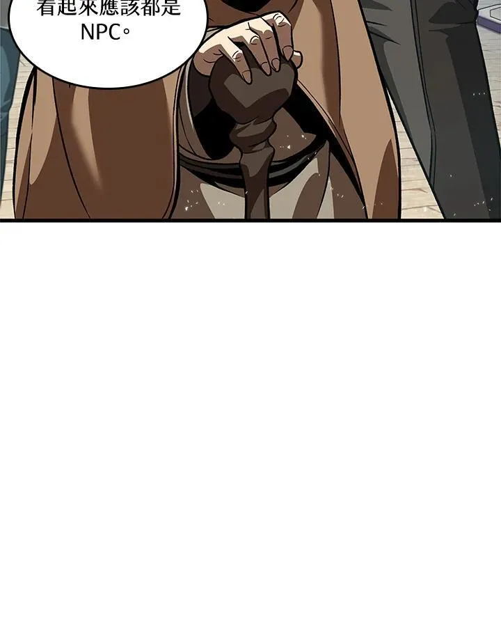 第46话125