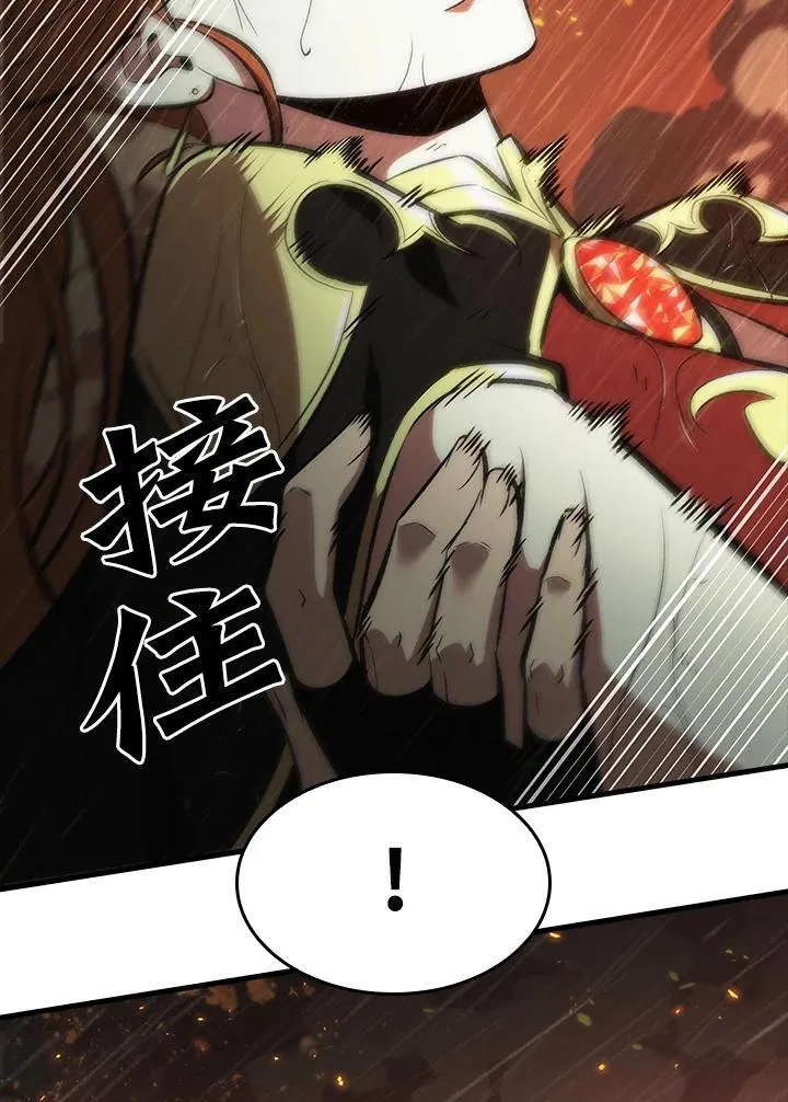 第28话99